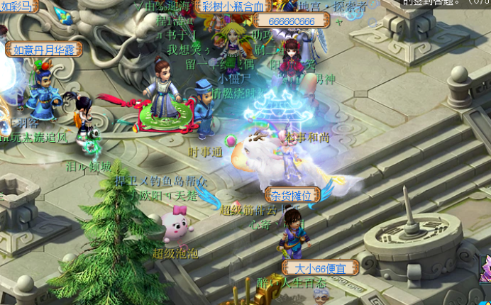 梦幻西游：限量祥瑞“四不相”必买理由！你中了哪一点？