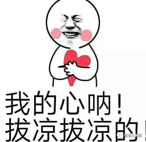 美英彻底放弃黎智英 黎：已做好长期坐牢准备！