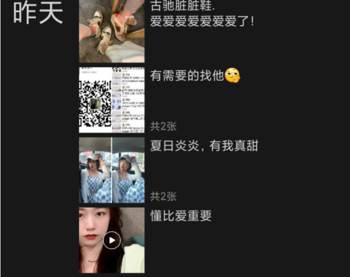 梦幻西游：警惕新的师徒骗局；99环要变异交不交？