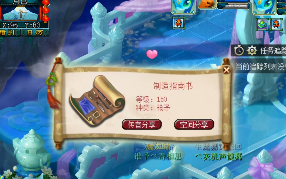 梦幻西游：高分宠环，收获满满，玩家何其爽哉