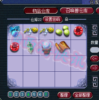 梦幻西游：铁柱周六日五开收入3774W，各种五宝拿到手软，开心！