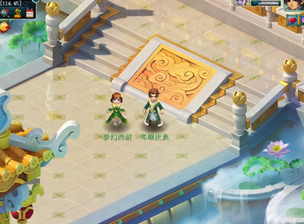 梦幻西游：七夕锦衣提前曝光？暑假活动页面出现短款锦衣