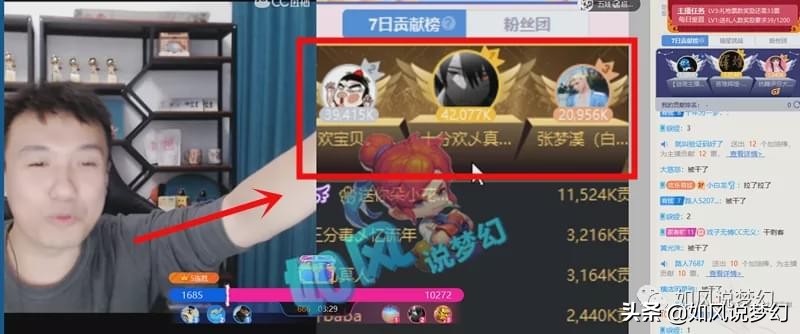 梦幻西游：玩家囤积祥瑞结果亏本甩卖，159指挥的爆笑相亲故事