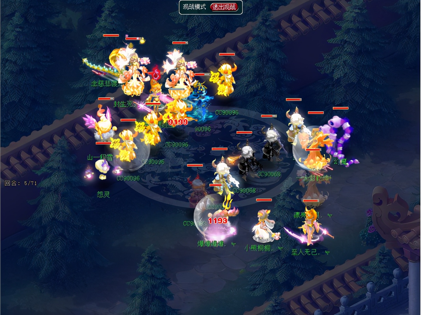 梦幻西游：深度复盘年度最精彩之战，珍宝阁钓鱼岛双封生死斗