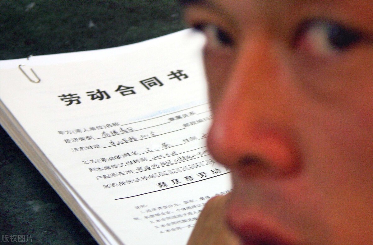 签了劳动合同但是公司不给自己违法吗建议收藏