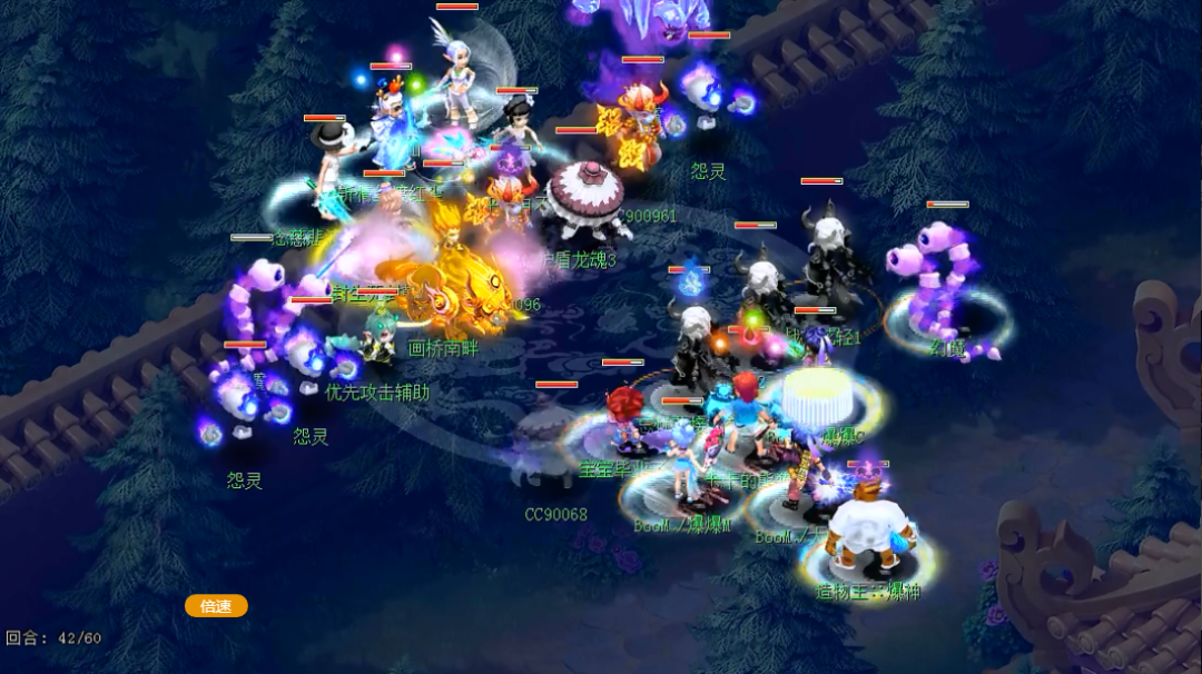 经典双封成173届武神坛主流，盘丝洞登基双封内战王者