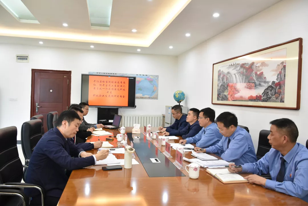 李德红检察长,经开区党工委副书记黄启兆深入安达科技公司生产车间