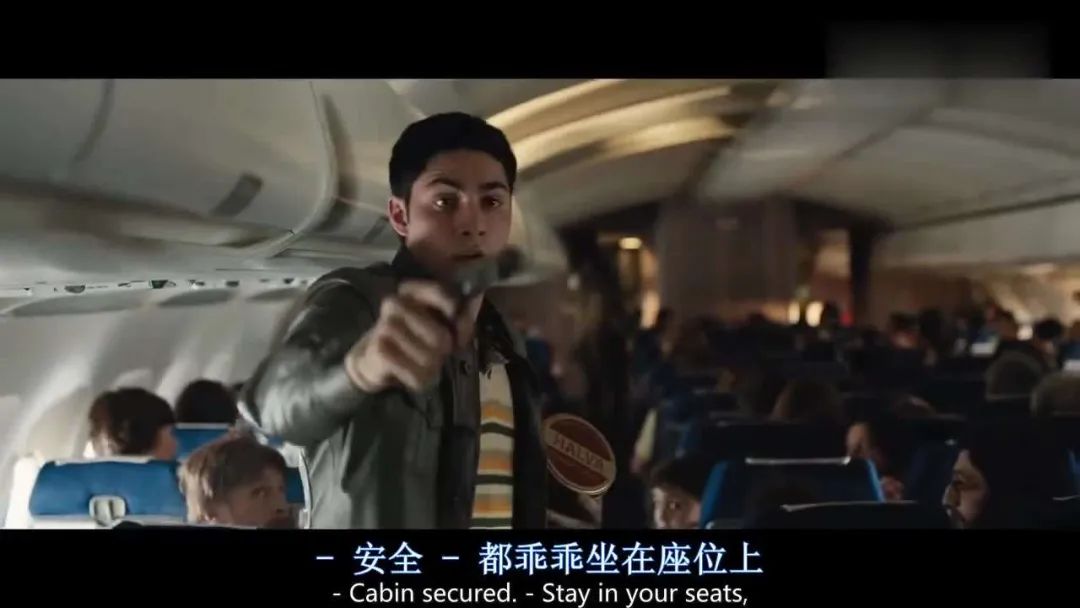 1976年以色列特种兵奔袭乌干达机场，解救人质