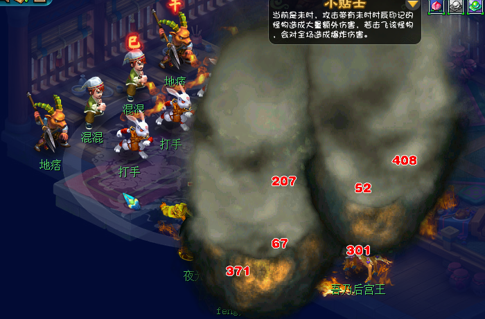 梦幻西游：新副本出炉，挑战周期长达一周，奖励为历史之最？