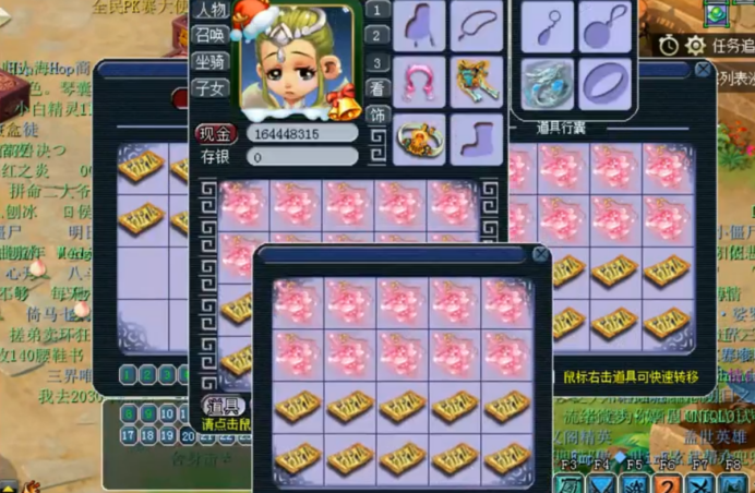 梦幻西游：仅20把150级武器鉴定，就出了2把永不磨损？给力