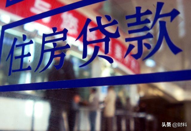 300万收入才算中产家庭？那多少收入才算财务自由