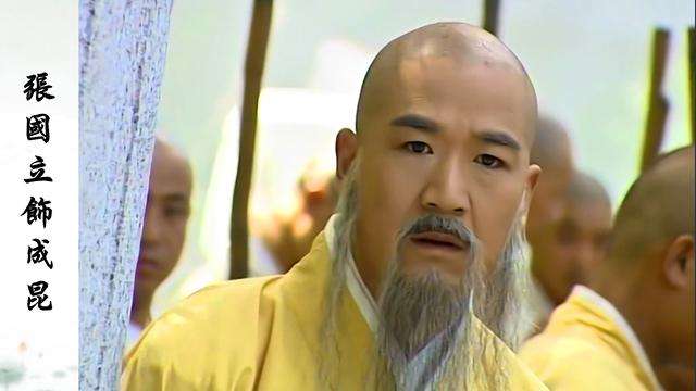 于是夫妻两人渐渐有了隔阂,最终成昆小人得志