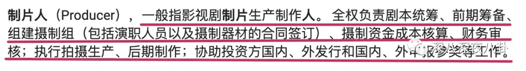 69岁再当爹，老牌海王这次收了个“娘道课代表”？