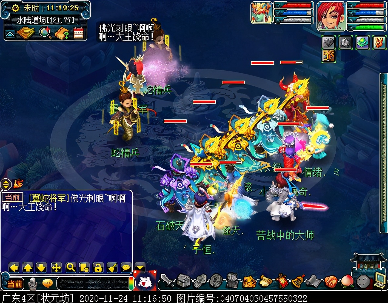 “水陆大会”副本攻略：积分较多，有较低概率获得满次小夜卡