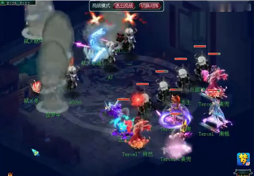 梦幻西游：从战术大师到众矢之的，菠萝何以成为指挥圈槽点之王？