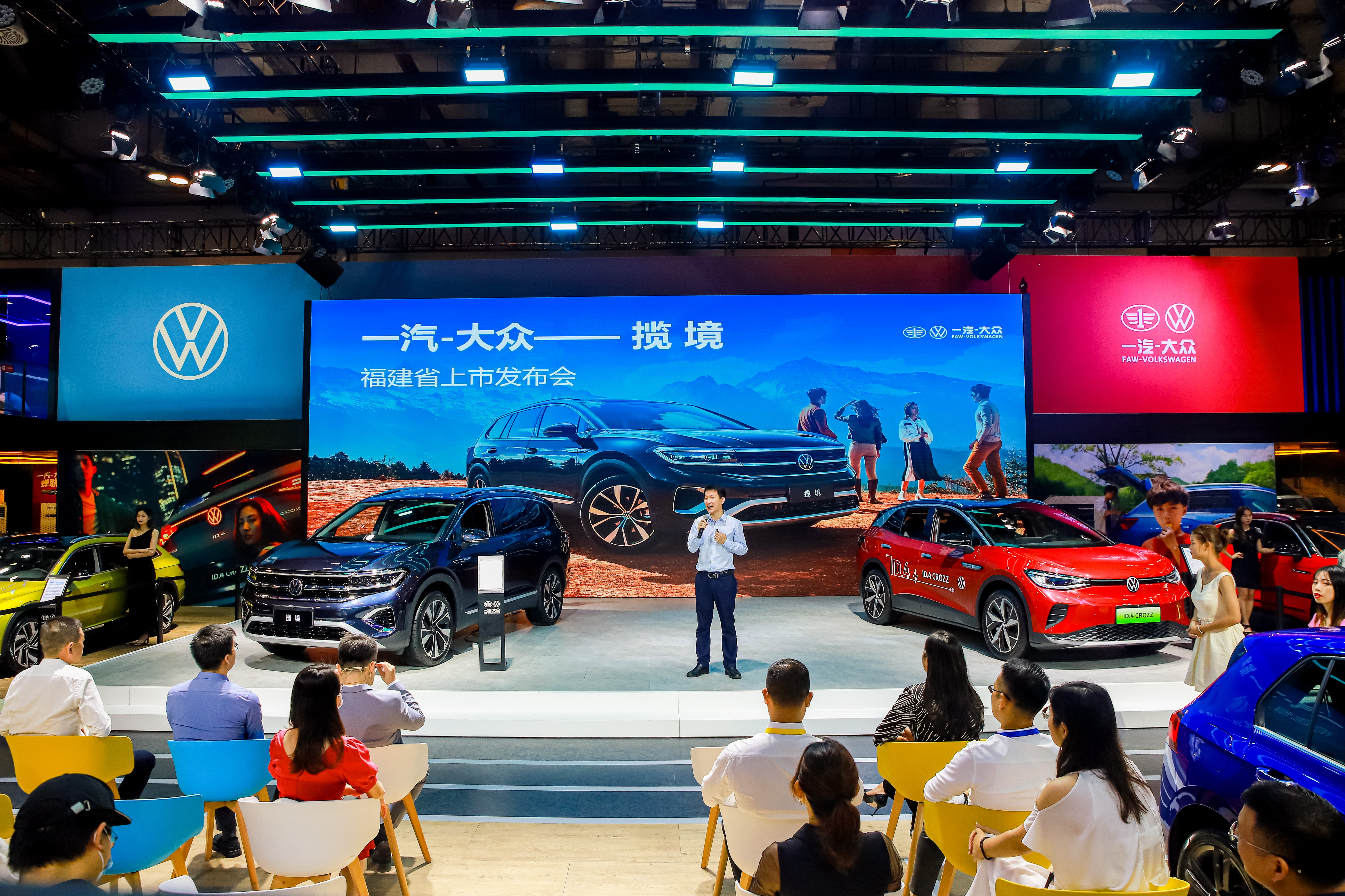 全新全能旗舰SUV Talagon | 一汽-大众首款大型SUV揽境厦门震撼上市