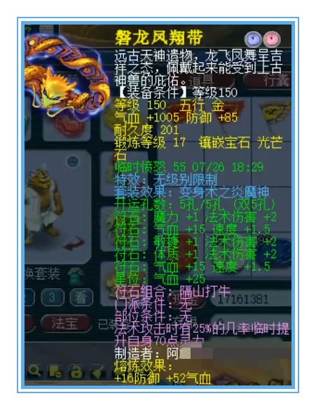 4812f2dfce1e44beb5d3cdcc77068f31?from=pc