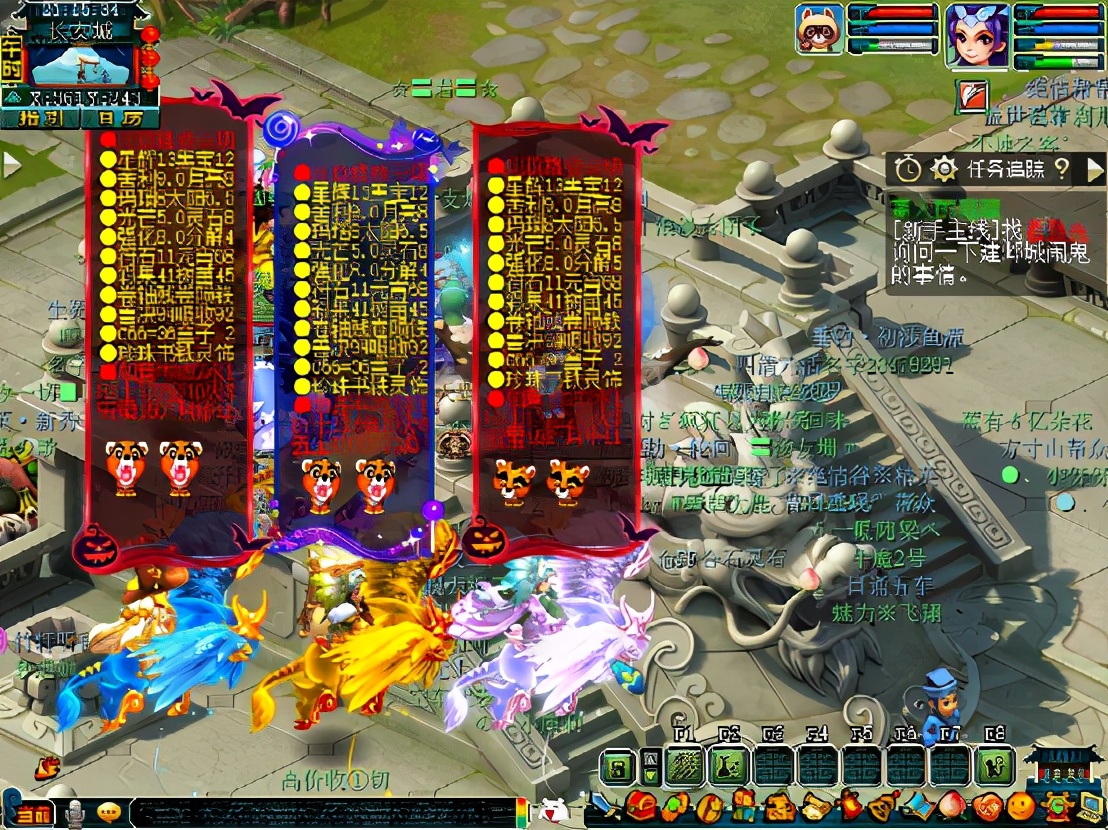 梦幻西游：「小梅沙」服务器，乘风而起的天启豪强