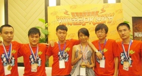 梦幻西游：全民代有名将出，这些年出道于全民PK争霸赛的指挥们