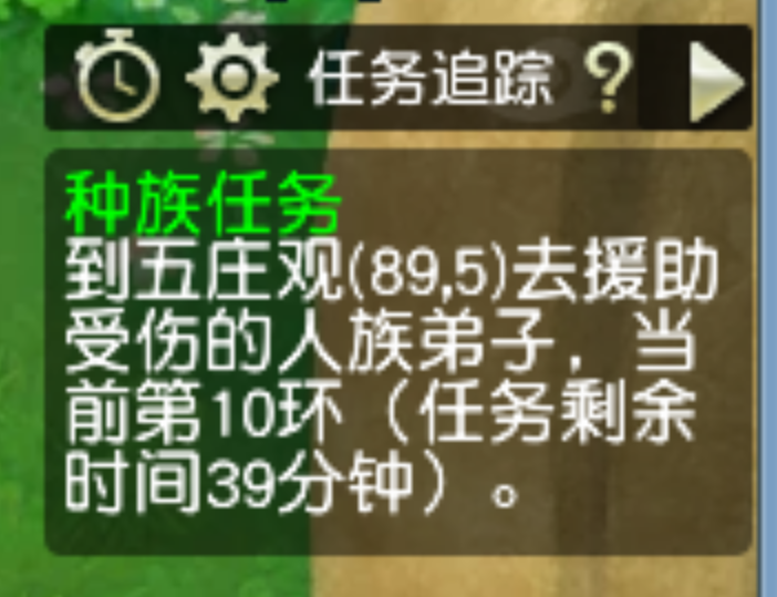 梦幻西游：这种须弥宠是什么套路，双技能能够出现叠加效果吗？