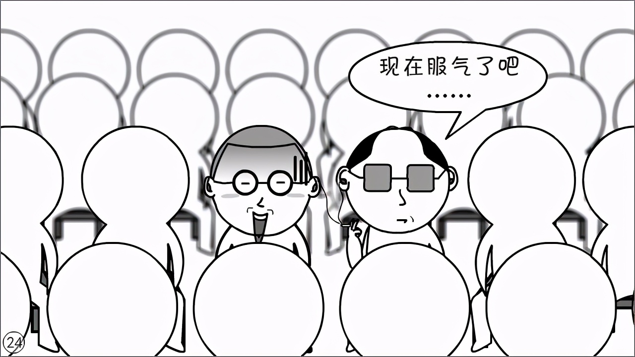 体制内都搞不明白，还想离开体制？