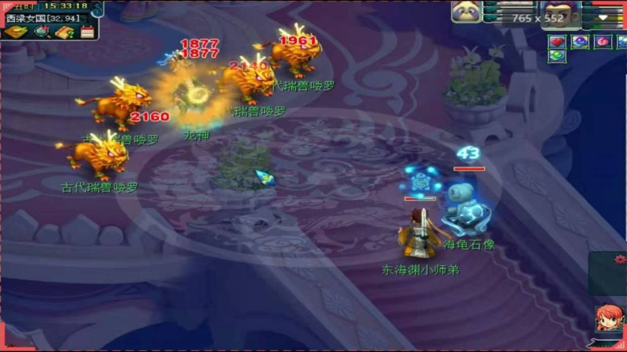 梦幻西游：东海渊蛙之影疑似固伤技能，超强点杀无视法防？