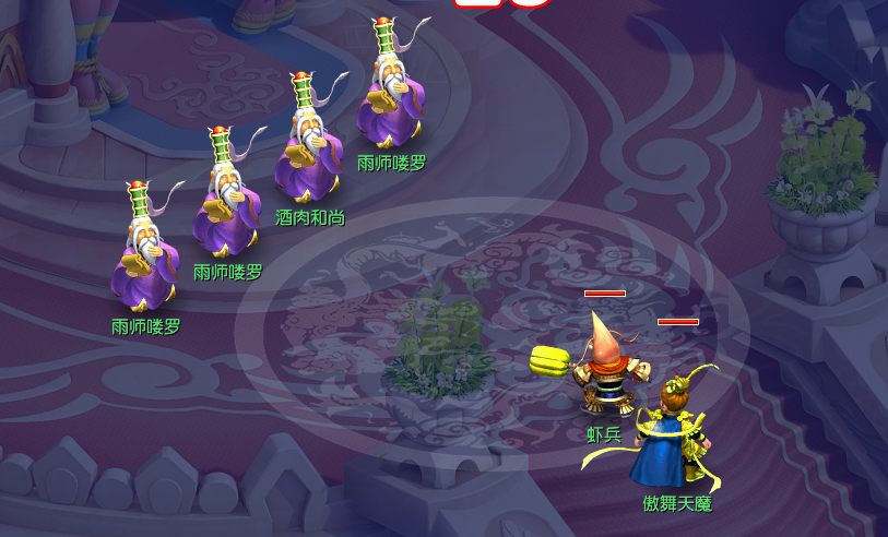 梦幻西游：18门派奇葩玩法-如何养成一只野生龙宫？