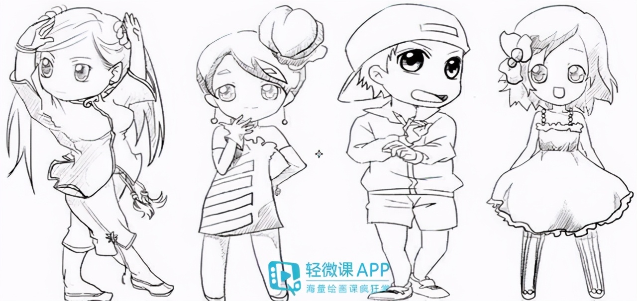 q版漫画怎么画q版的漫画人物画法