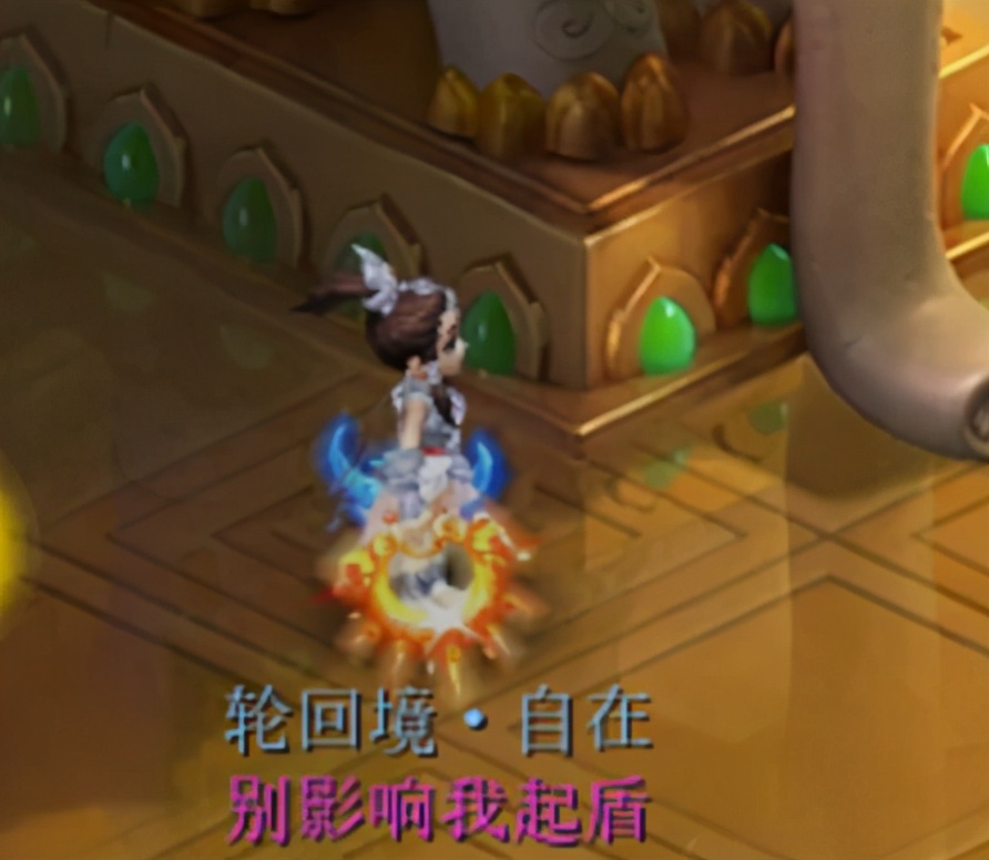 梦幻西游：全服首通关轮回境队伍诞生，称谓帅炸天