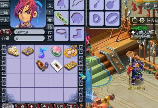 梦幻西游：仅仅12张刮刮乐，玩家就喜提大五宝！真棒