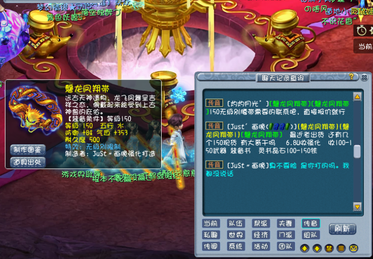 梦幻西游：狐美人绝对是梦幻最漂亮的女性角色，不穿锦衣也好看