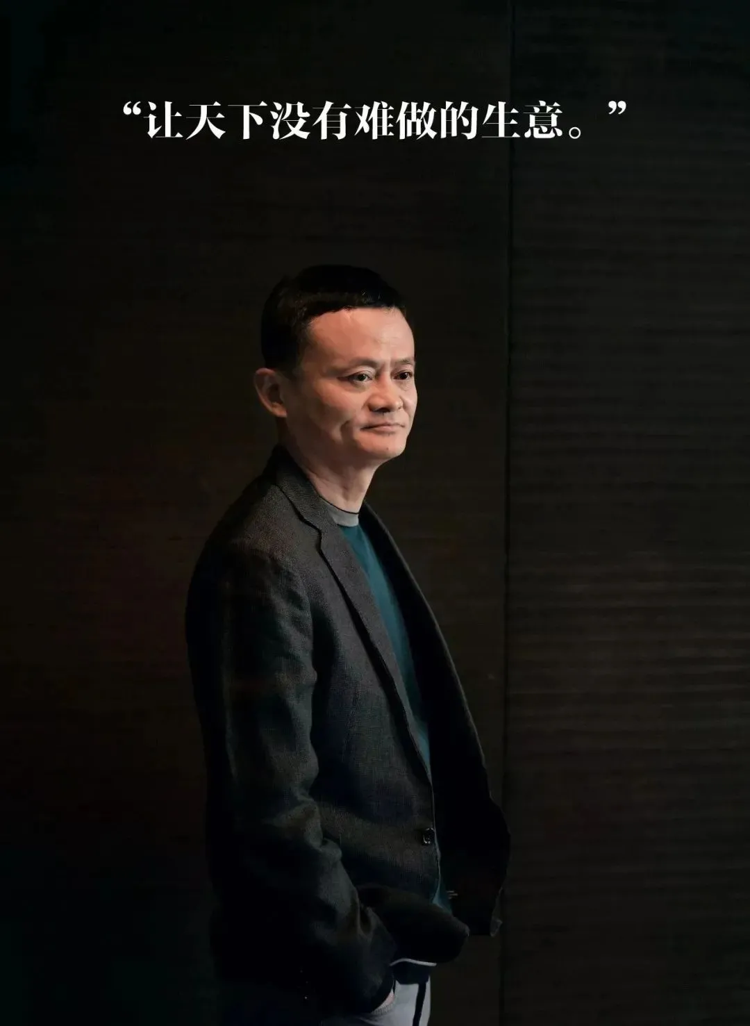 浙江,精良了中国