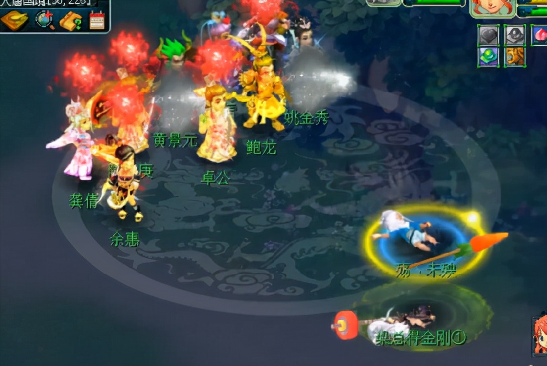 梦幻西游：罕见的星盘任务奖励领取，开局即是巅峰