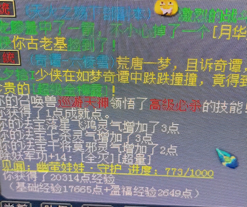 梦幻西游：无底洞副本还能这么玩吗？开之前先把猪八戒买过来
