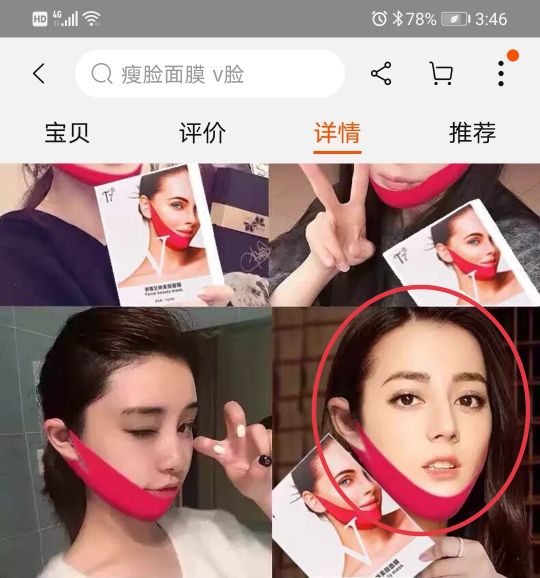  易烊千玺工作室声明:对虚假广告追责到