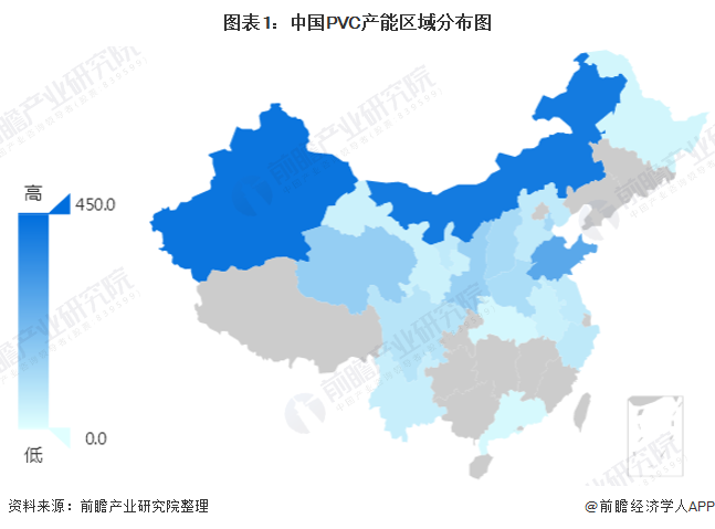 2020年中国pvc市场现状与发展趋势分析