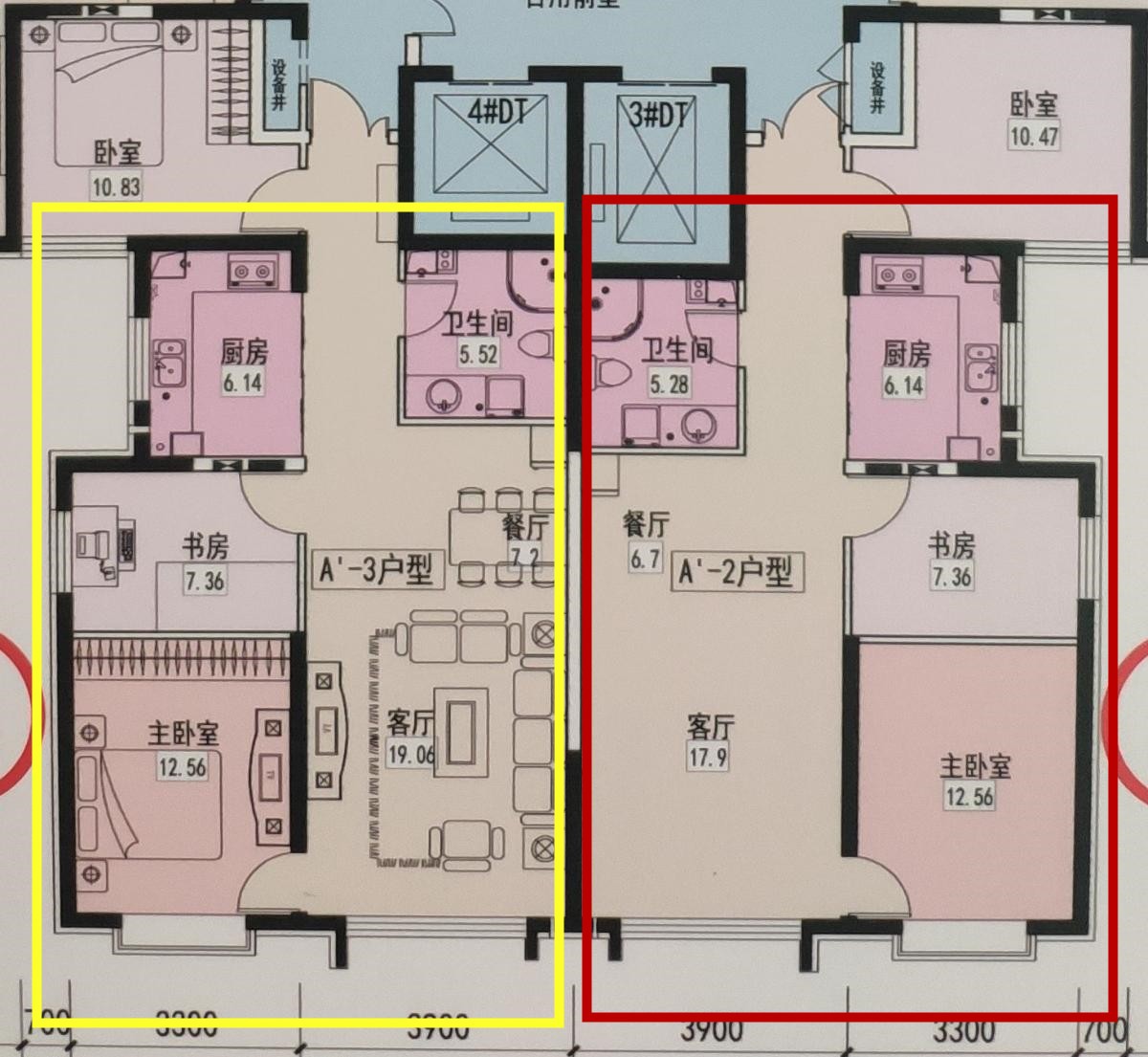 双拼是什么意思啊(房子双拼共用楼梯图片)