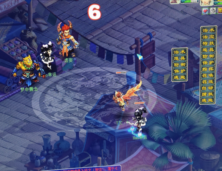 梦幻西游：土豪金ID大佬疯狂烧钱，两个小时传音刷没了一只神兽