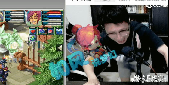 梦幻西游：主播阿金向粉丝下跪道歉，猪圈等10大指挥打上海冠军杯