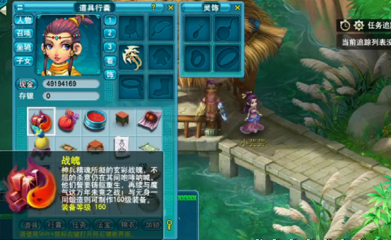 梦幻西游：同是获得最高级奖励的宠环！结果差距这么​大？