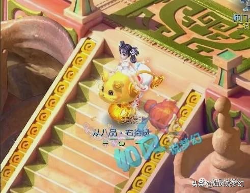 梦幻西游：玩家囤积祥瑞结果亏本甩卖，159指挥的爆笑相亲故事