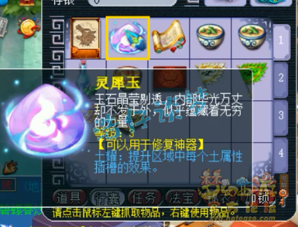 梦幻西游：赚大了？买号竟送千亿兽决，网友：这种号有多少买多少