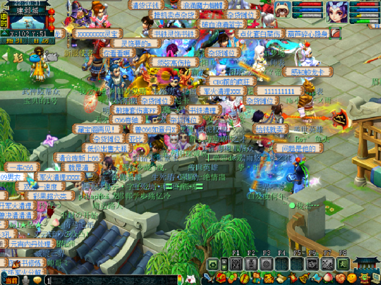 梦幻西游：「东方明珠」，梦幻史上第一个封印蚩尤的服务器