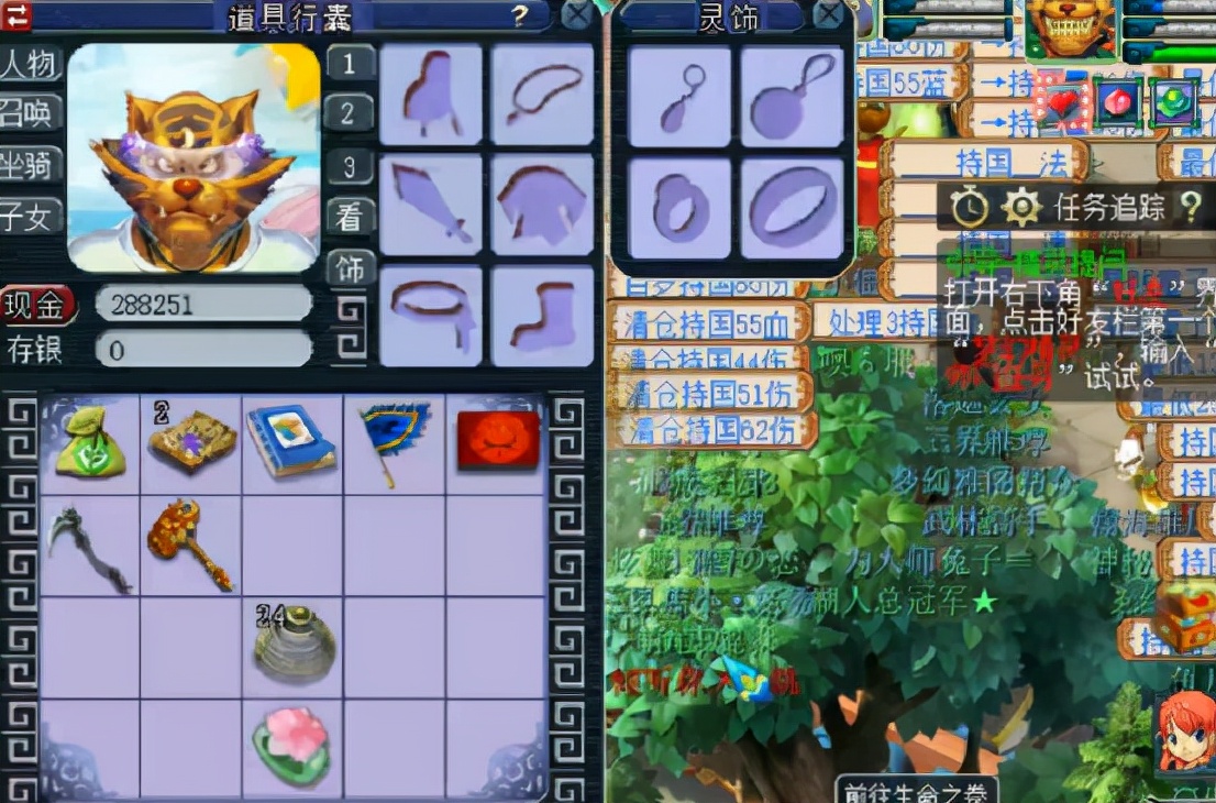 4ec854476dc04f8e8fe696adfe8c5990?from=pc