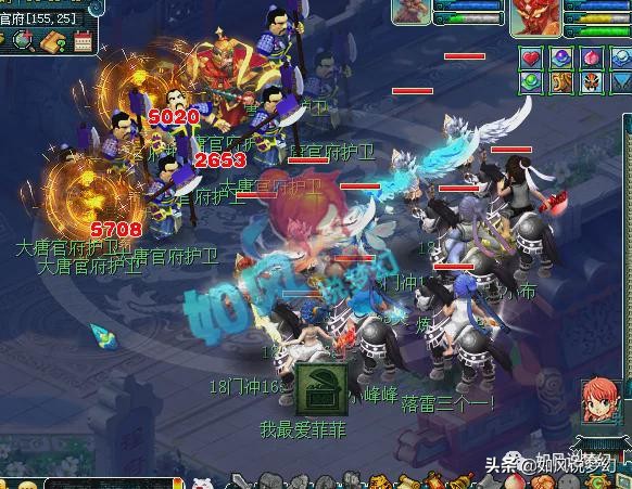 梦幻西游：175出现神奇的“珍宝阁定律”，五方寸18门刷了160关