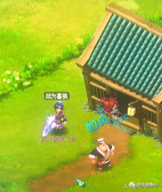 梦幻西游：明秀园举办“冠军之夜庆典”，公会赛8大服战队名单