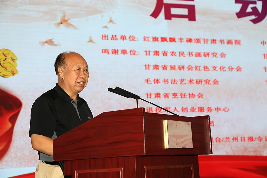 商务 中开国际传媒董事长,红旗飘飘甘肃书画院院长王宏文