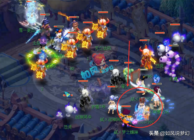 梦幻西游：钓鱼岛服战疯狂充值，第1主播老王11万买方寸神器