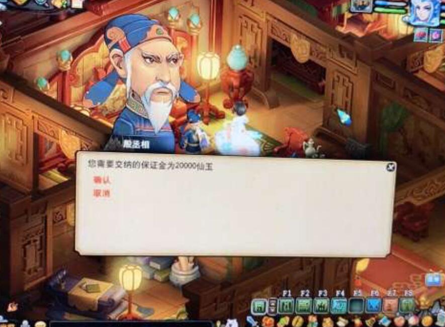 梦幻西游：面板属性的两大王者，伤害比不过大唐，法伤比不过龙宫