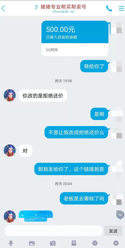 梦幻西游：新门派东海渊可以练到109级，新出无级别野兽枪